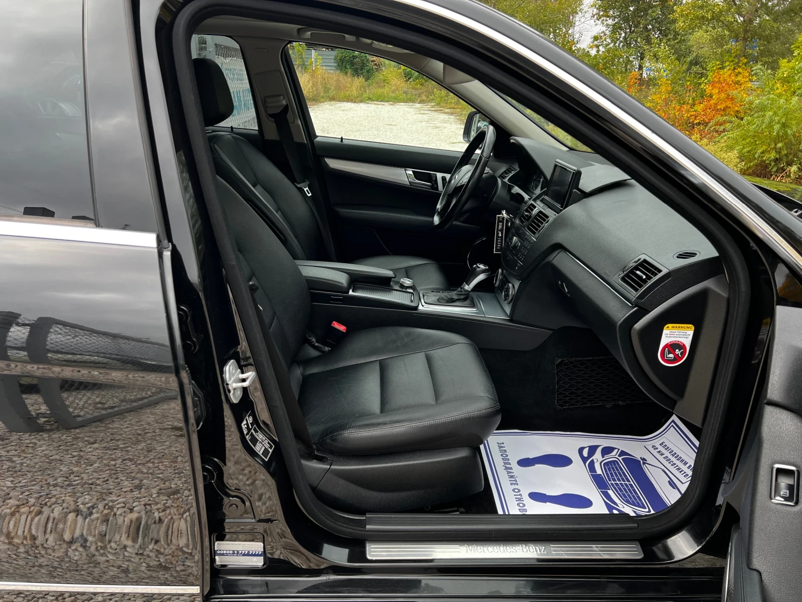 Mercedes-Benz C 280  3.0I V6 4-MATIC AVANGARD 191000KM | Mobile.bg   12