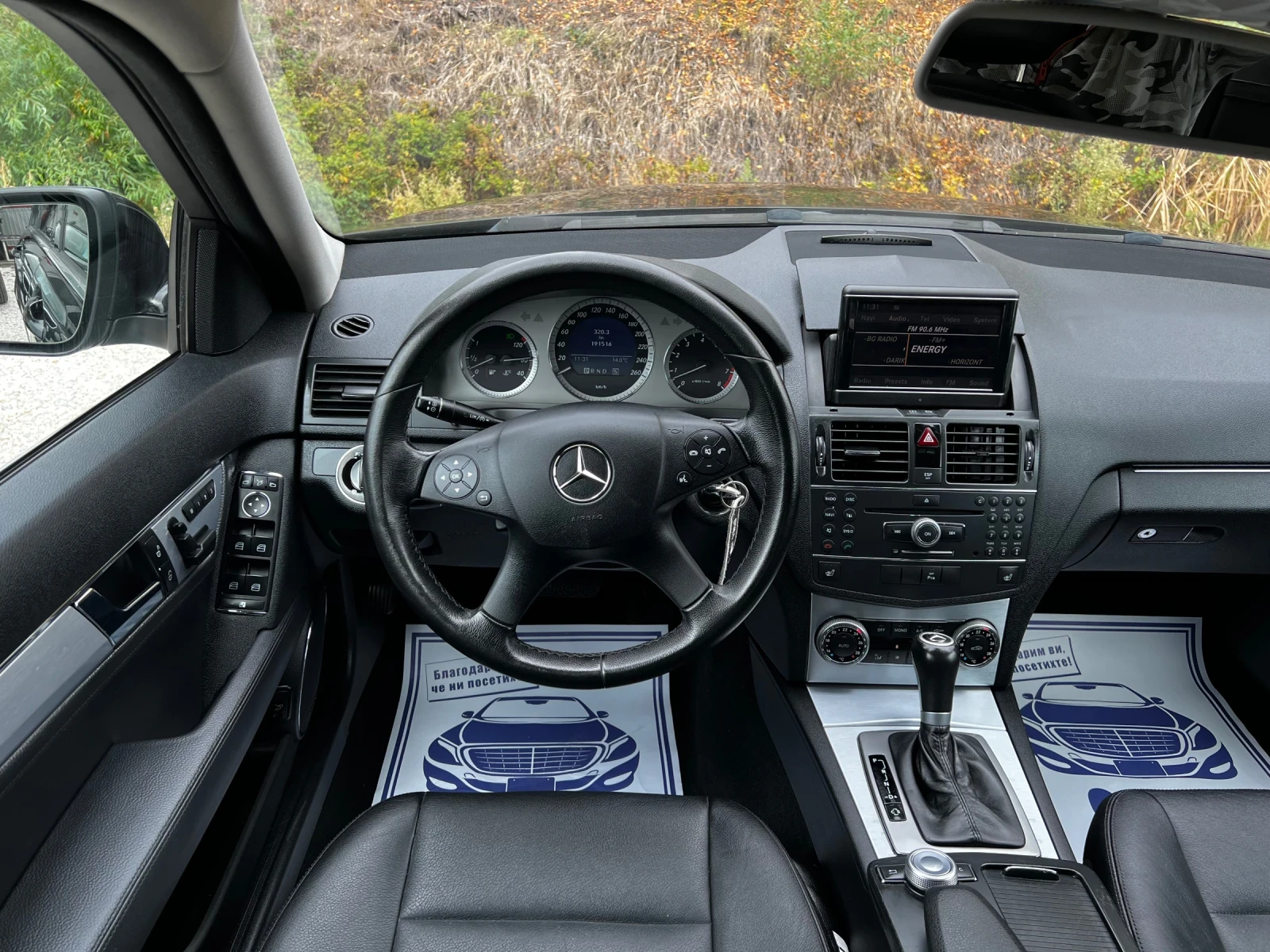 Mercedes-Benz C 280  3.0I V6 4-MATIC AVANGARD 191000KM - изображение 7