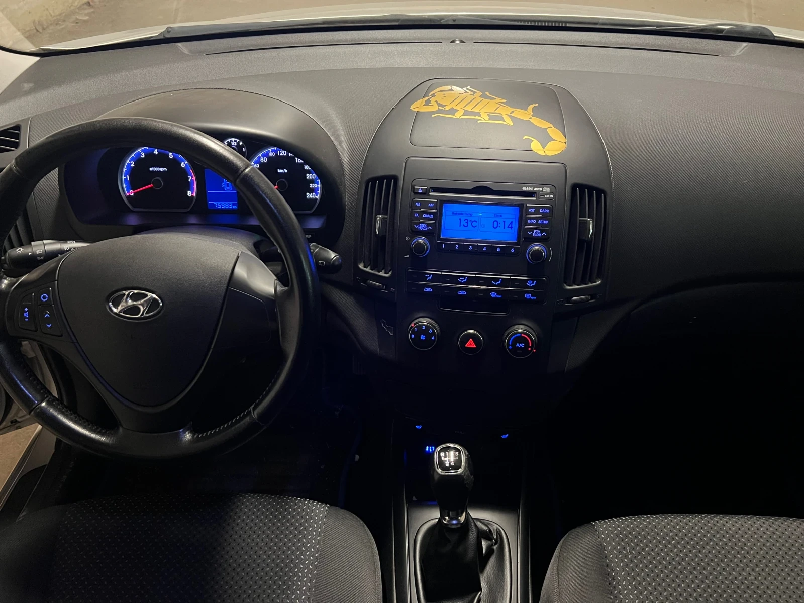 Hyundai I30 1.4i �������� �� 76 000 ������ | Mobile.bg � ����������� 10