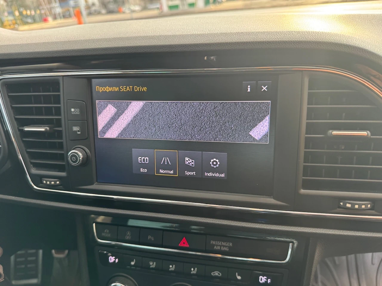 Seat Leon FR Face 2.0TDI 150PS 6�� Distronic | Mobile.bg � ����������� 14