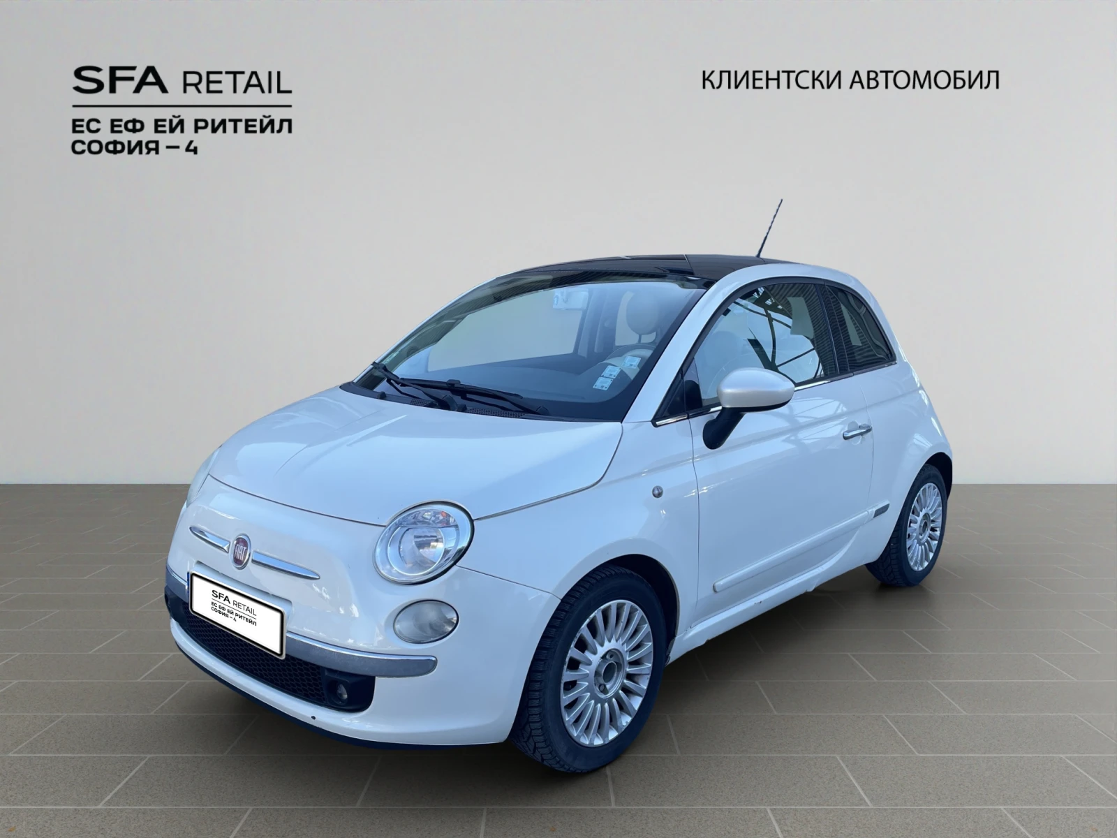 Fiat 500 1.2 petrol 69 hp