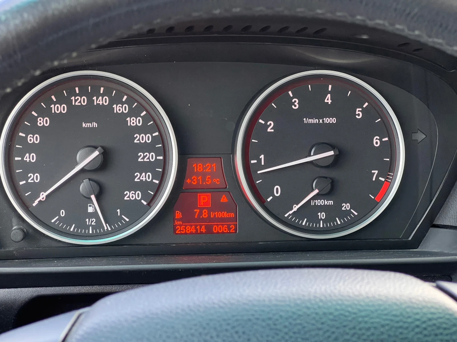 BMW 525 3.0i | Mobile.bg � ����������� 10