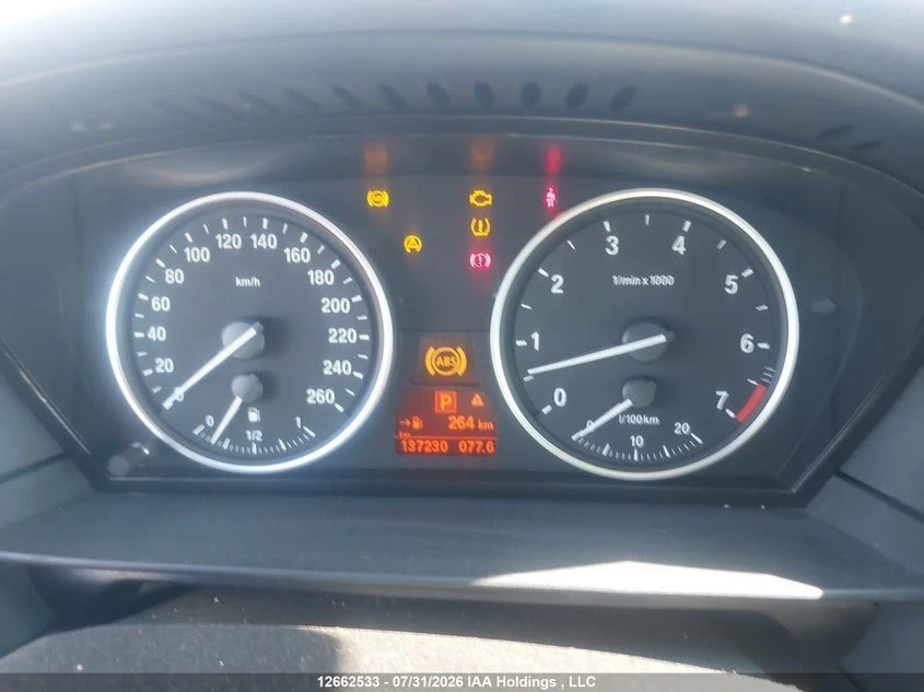 BMW 550 Автокредит Цена до България, снимка 11 - Автомобили и джипове - 55526092