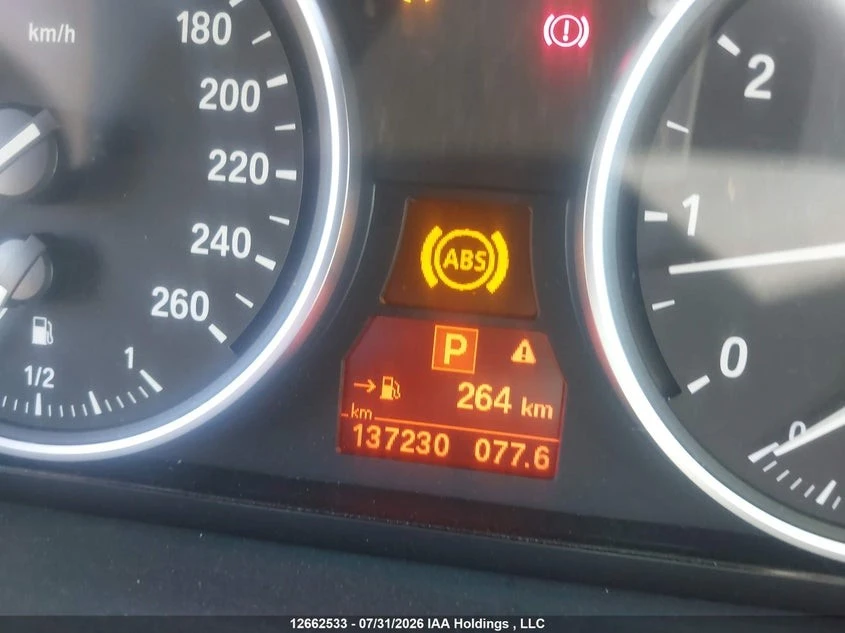 BMW 550 Автокредит Цена до България, снимка 12 - Автомобили и джипове - 55526092