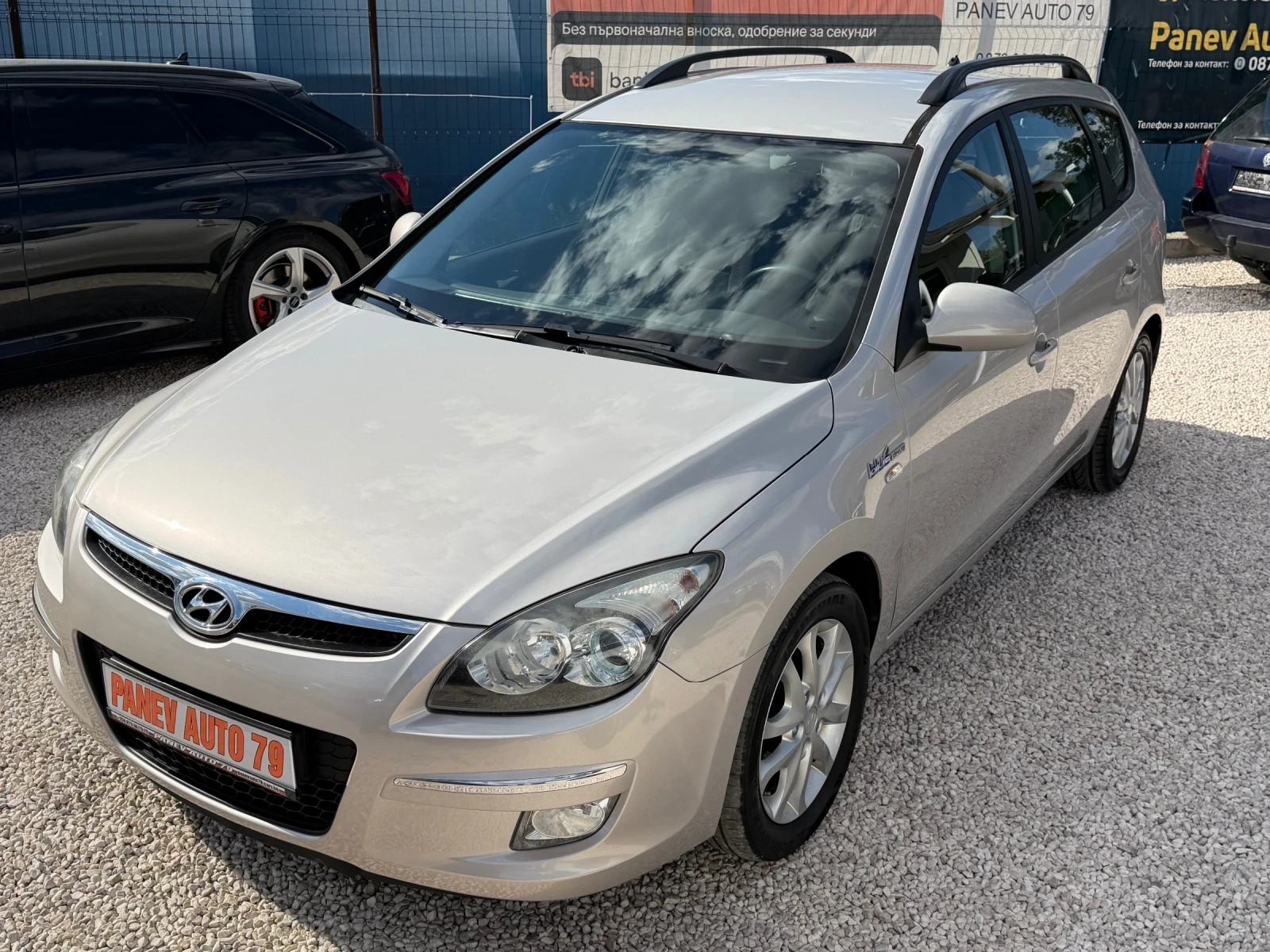 Hyundai I30 �����������  | Mobile.bg � ����������� 2