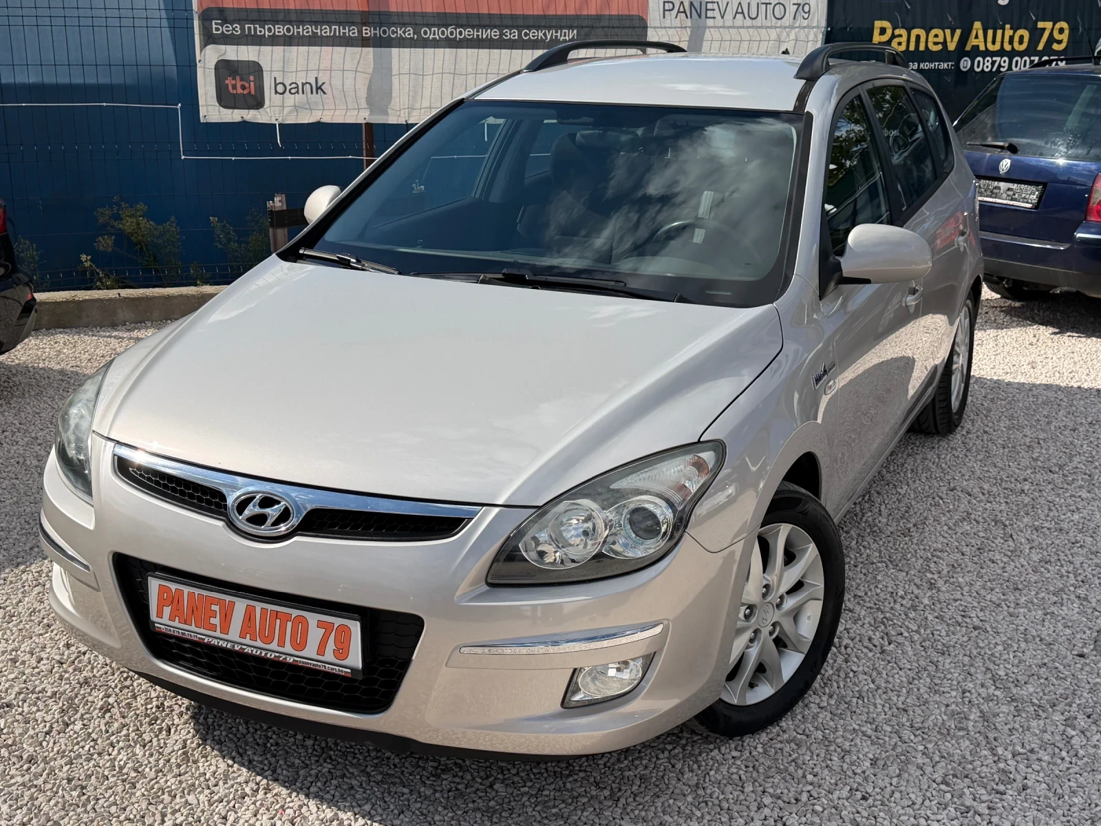 Hyundai I30 �����������  | Mobile.bg � ����������� 8