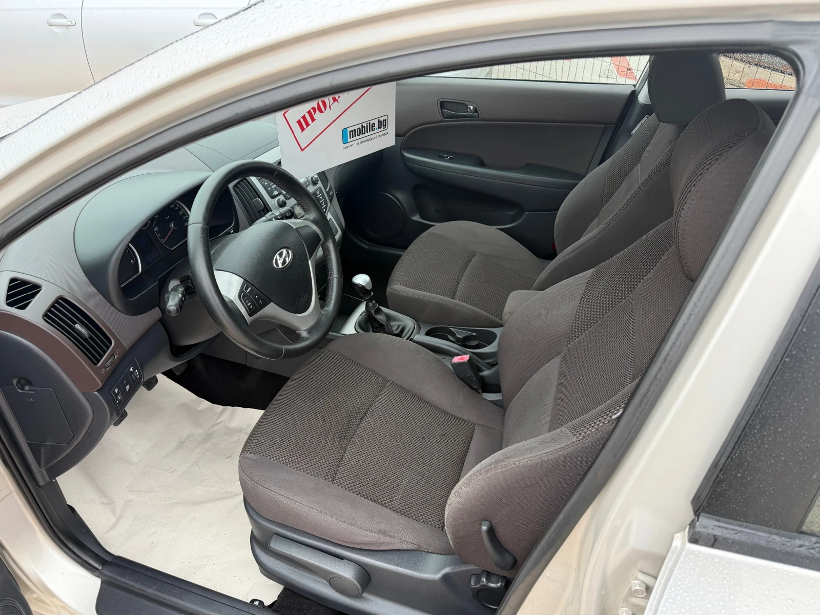 Hyundai I30 �����������  | Mobile.bg � ����������� 9