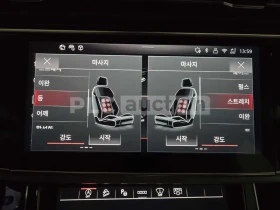 Audi Q7 ОБДУХВАНЕ| HEAD-UP| 360| ВКЛЮЧЕН ТЕХНОТЕСТ, снимка 9