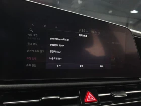 Kia Niro Air| 180к.с., снимка 15