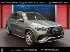 Mercedes-Benz GLE 53 4MATIC AMG/PLUG-IN HYBRID/BURM/PANO/HEAD UP/360/
