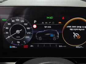 Kia Niro Air| 180�.�. | Mobile.bg � ����� ������ 7