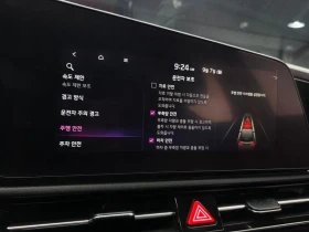 Kia Niro Air| 180�.�. | Mobile.bg � ����� ������ 16