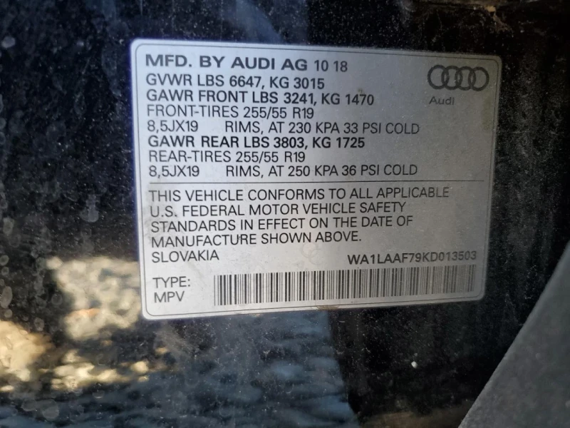 Audi Q7 - 34900 лв. - 41911795 13