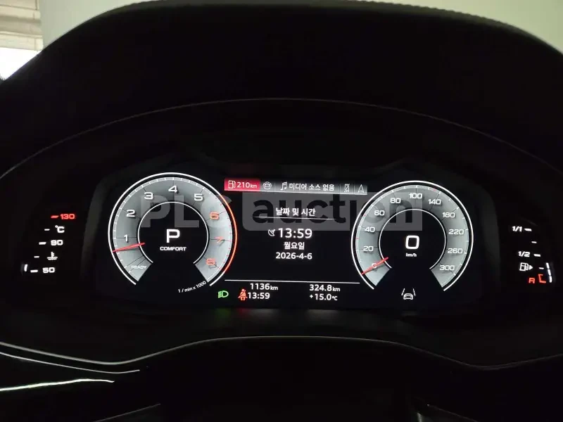 Audi Q7 ОБДУХВАНЕ| HEAD-UP| 360| ВКЛЮЧЕН ТЕХНОТЕСТ, снимка 11 - Автомобили и джипове - 54459283
