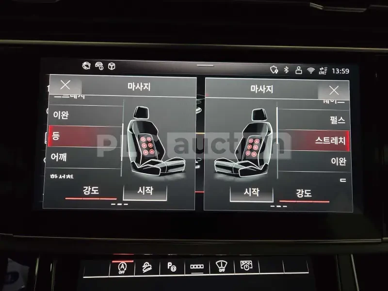 Audi Q7 ОБДУХВАНЕ| HEAD-UP| 360| ВКЛЮЧЕН ТЕХНОТЕСТ, снимка 9 - Автомобили и джипове - 54459283