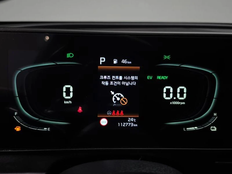 Kia Sportage Prestige 2WD| 226к.с.| ВКЛ.ТЕХНОТЕСТ, снимка 8 - Автомобили и джипове - 55612007