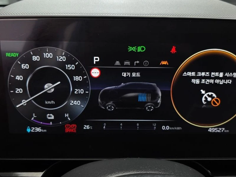 Kia Niro Air| 180к.с., снимка 7 - Автомобили и джипове - 56356266