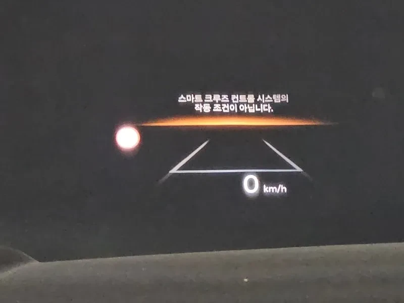 Hyundai Palisade 2.5T 2Wd 9-Seater Prestige | Mobile.bg � ����������� 17