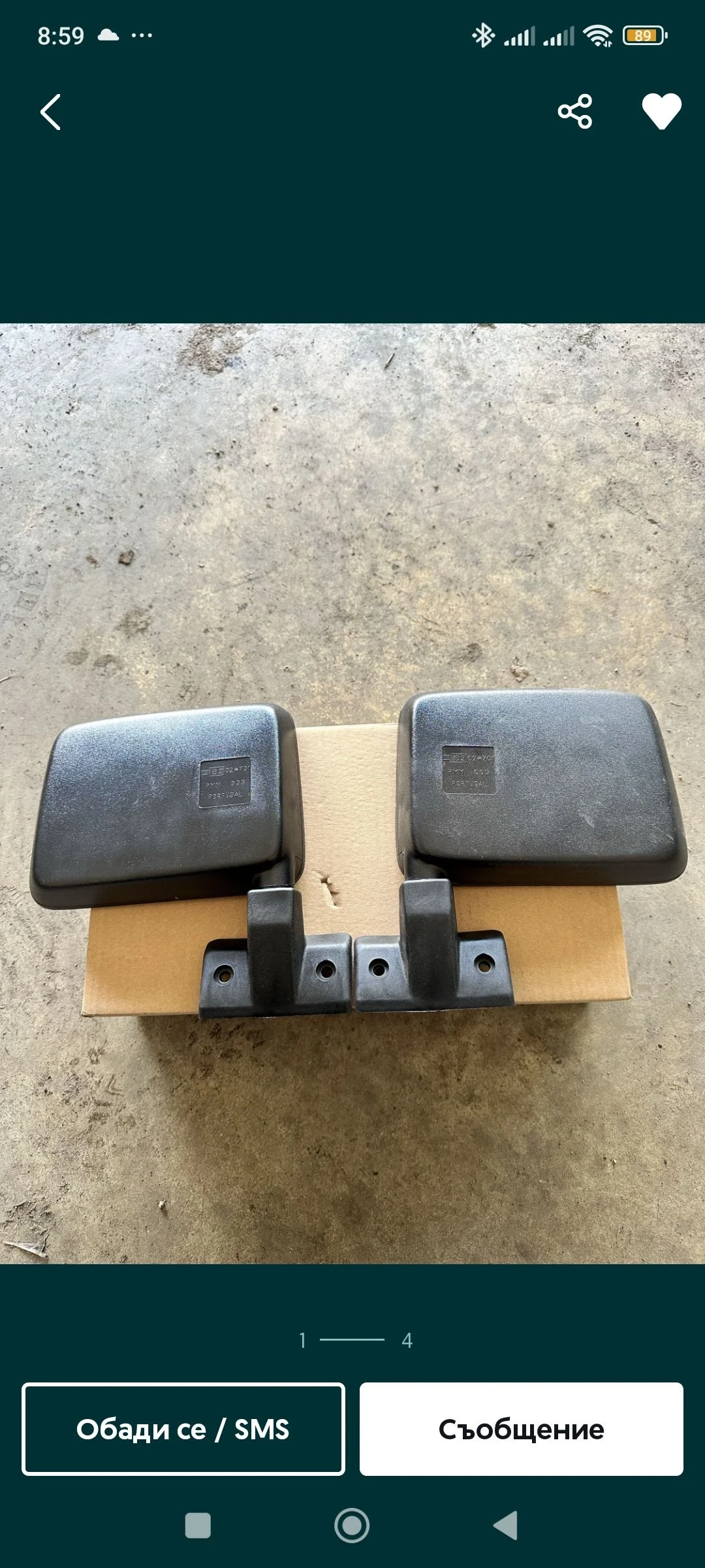 Nissan Patrol Nissan patrol y60 2.8RD - изображение 7