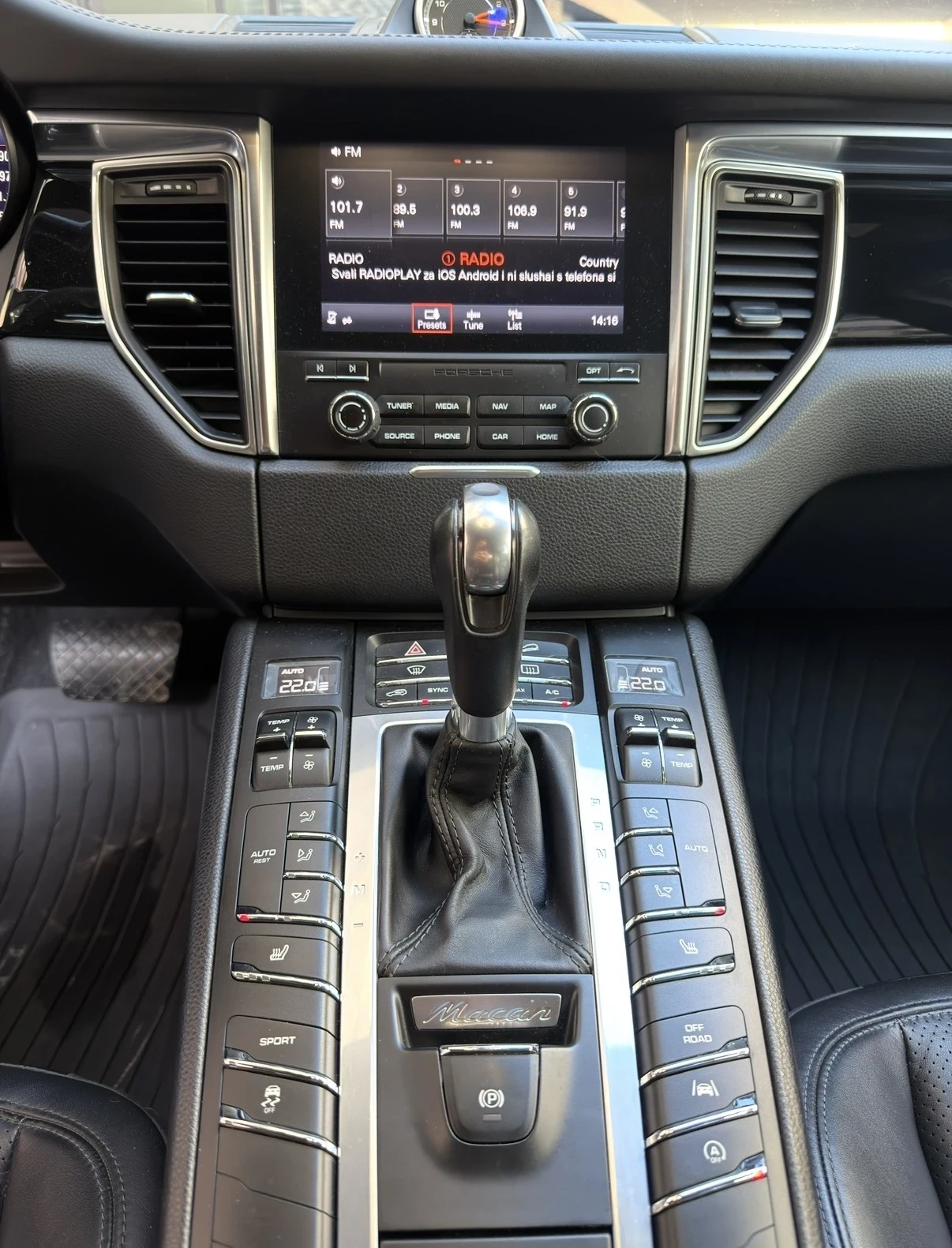 Porsche Macan S 3.0 | Mobile.bg � ����������� 10