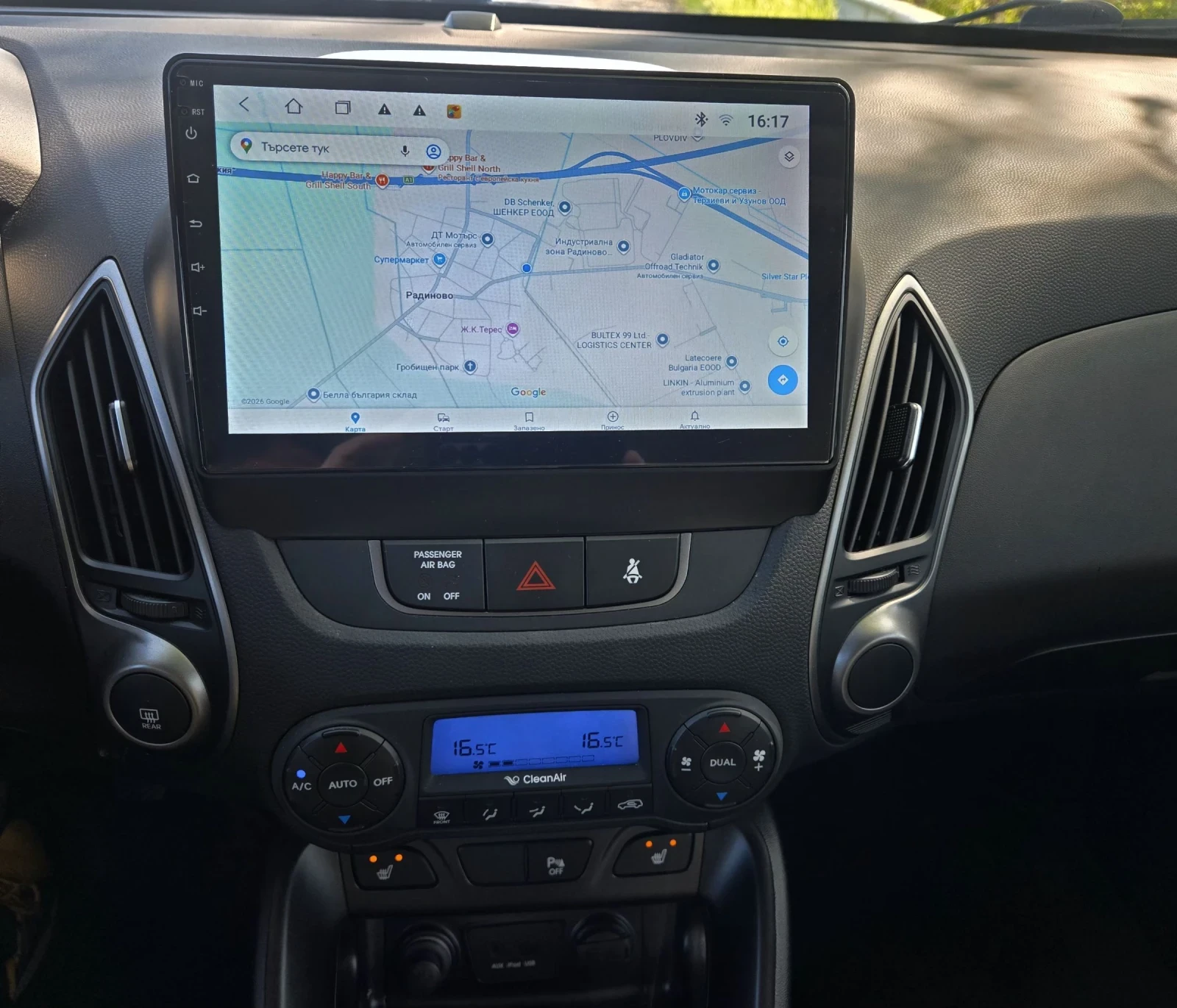 Hyundai IX35 FACELIFT 2.0CRDI 136кс 4WD NAVI 2015r CARPLAY WAZE, снимка 17 - Автомобили и джипове - 53661311