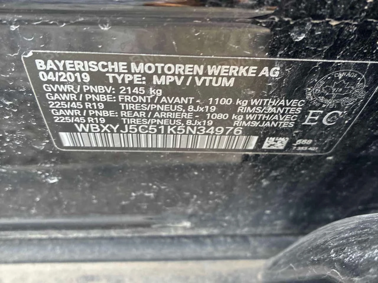 BMW X2 xDrive28i/CARFAX/��������/���������������� �� BMW | Mobile.bg � ����������� 13