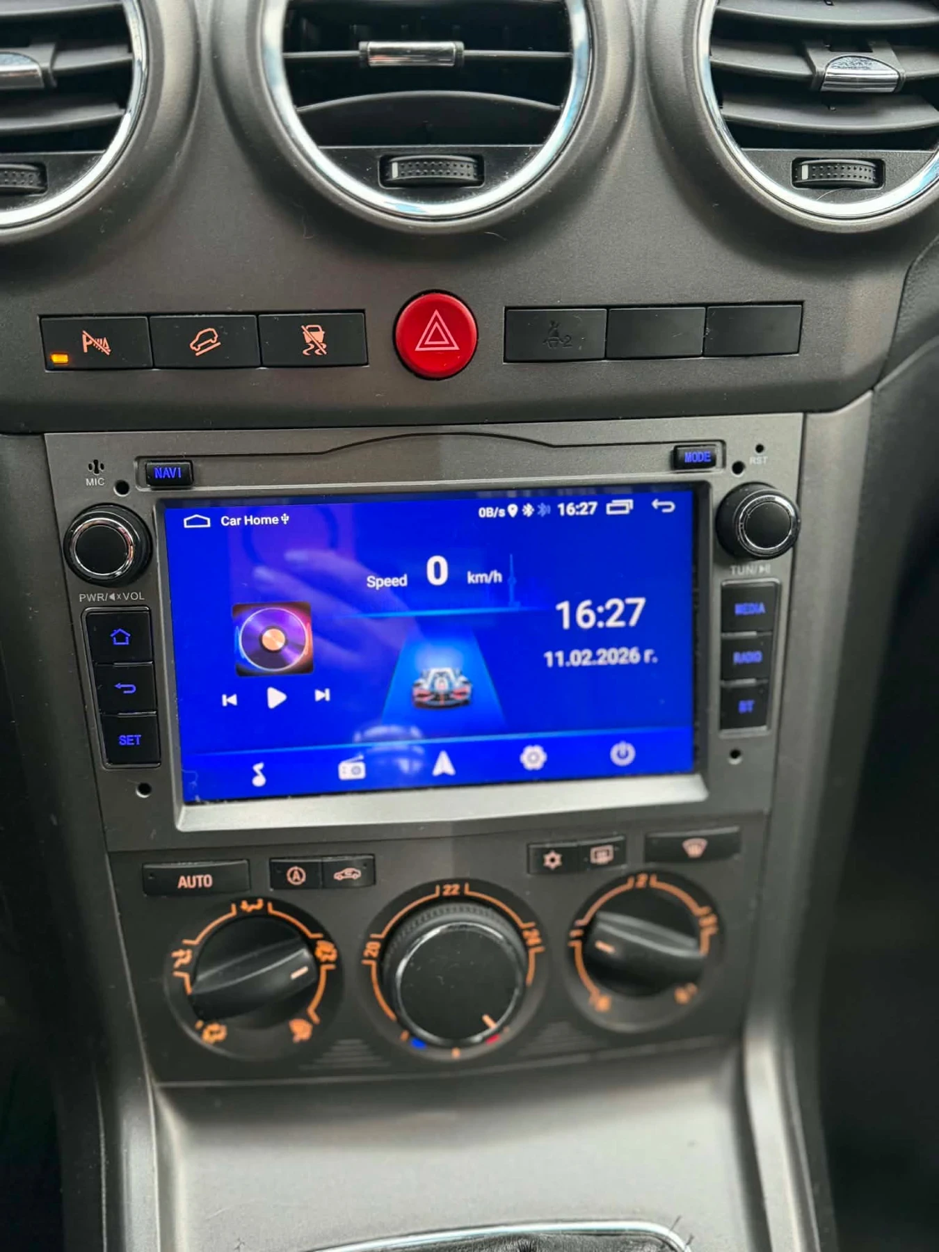 Opel Antara 2.0CDTI 150kc, снимка 10 - Автомобили и джипове - 54758554
