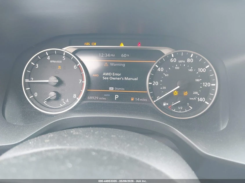 Nissan Rogue 1.5L I-3 DI, DOHC, VVT, TURBO, 201HP All Wheel | Mobile.bg � ����������� 7