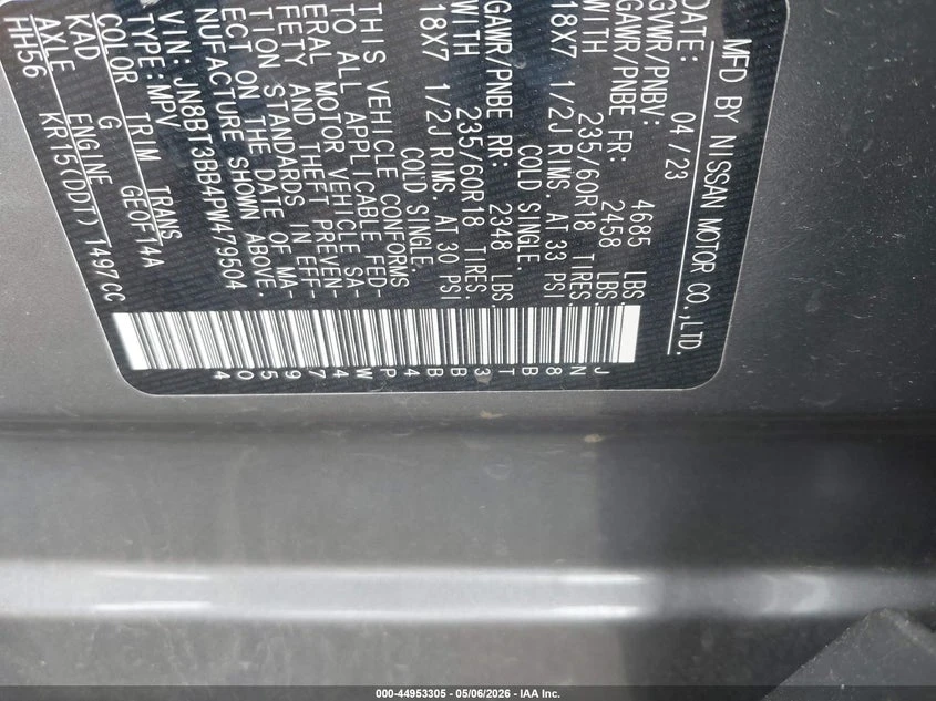 Nissan Rogue 1.5L I-3 DI, DOHC, VVT, TURBO, 201HP All Wheel | Mobile.bg � ����������� 9