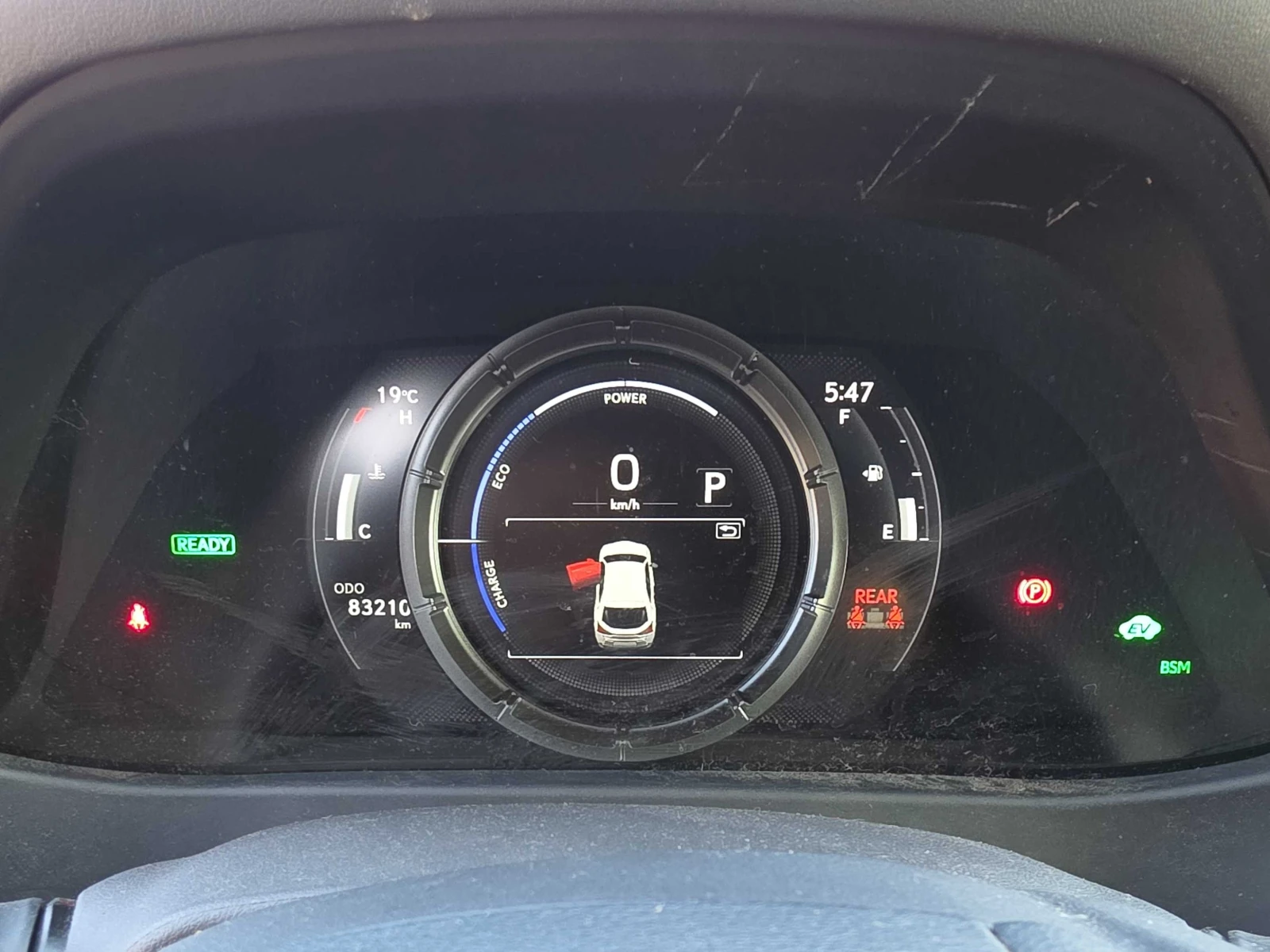 Lexus UX * 250h * CARFAX * ЦЕНА ДО БГ, снимка 8 - Автомобили и джипове - 55806756
