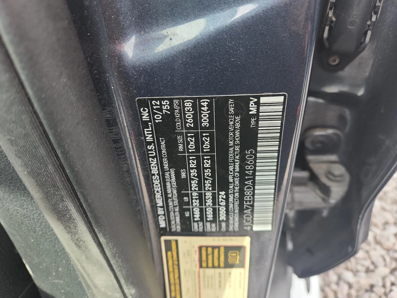 Mercedes-Benz ML 63 AMG 5.5l, снимка 13 - Автомобили и джипове - 56133503