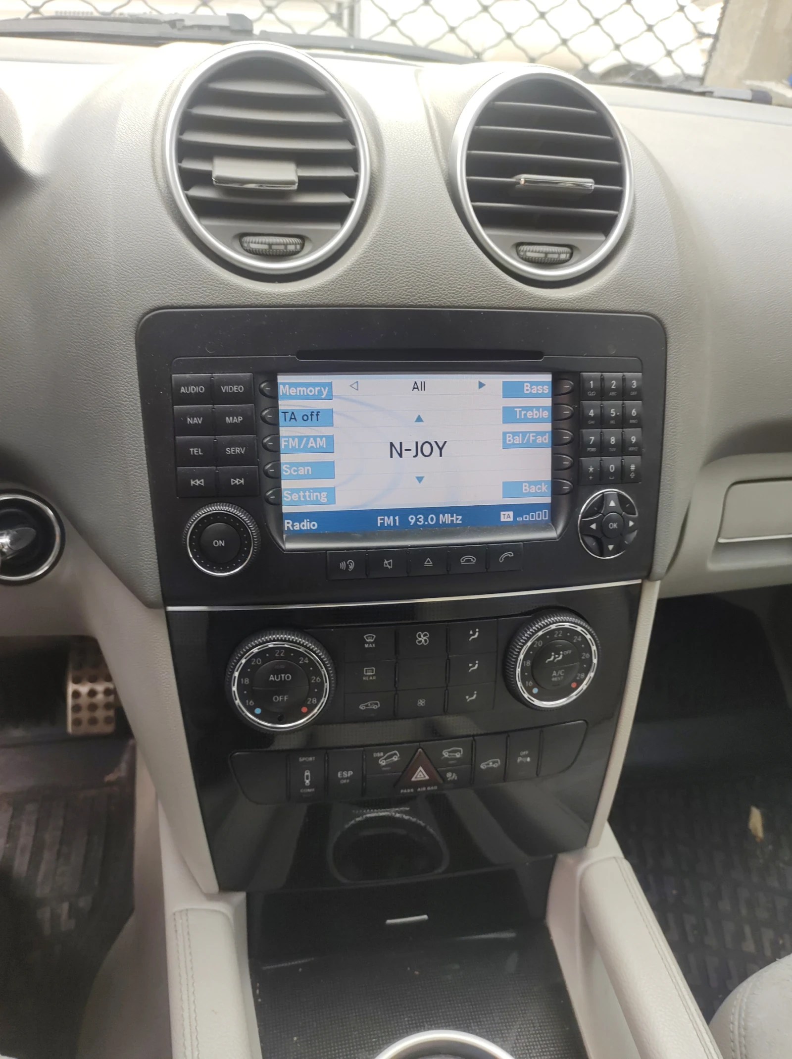 Mercedes-Benz ML 320, снимка 5 - Автомобили и джипове - 56658561
