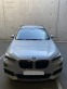 Обява за продажба на BMW X1 M Sports Package ~41 700 лв. - изображение 2