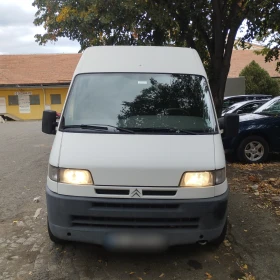     Citroen Jumper