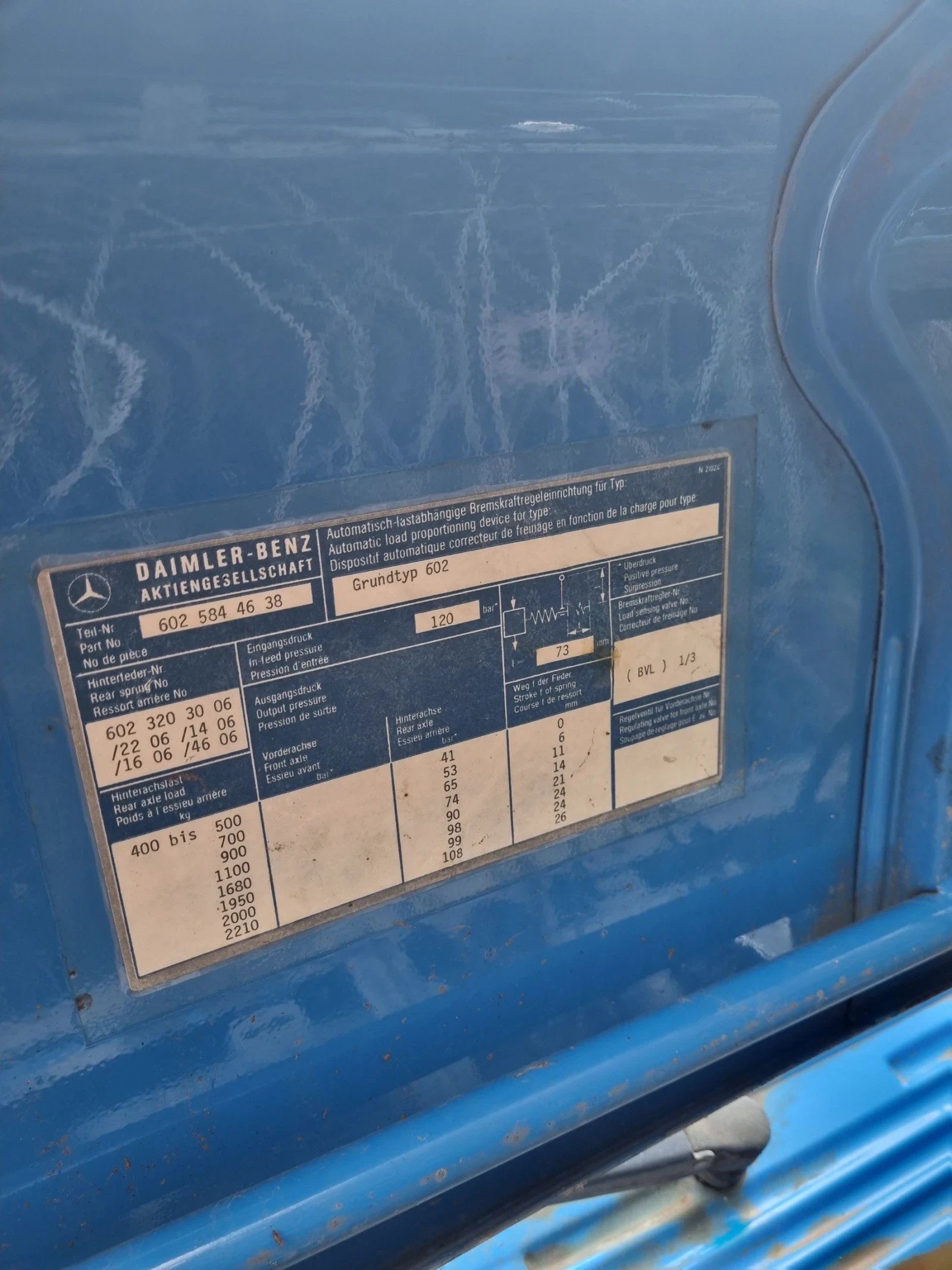 Mercedes-Benz 309 | Mobile.bg � ����������� 9