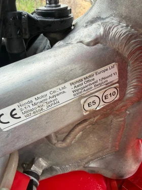 Honda Crf, снимка 9