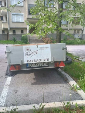   HEINEMANN Z | Mobile.bg    8