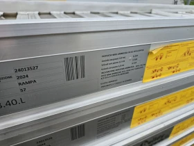 Рампи за багери и мотокари, снимка 13