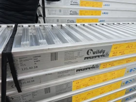 Рампи за багери и мотокари, снимка 8