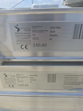 Рампи за багери и мотокари, снимка 16