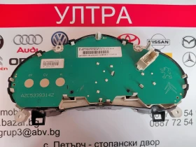 96664544XT Километраж за CITROEN DS3 1.6 VTI  A2C53365594, снимка 2