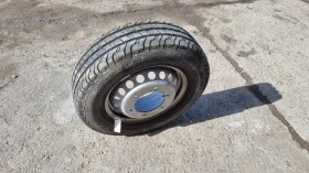        205/75R17.5