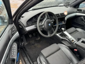 BMW 520 2.0, снимка 4