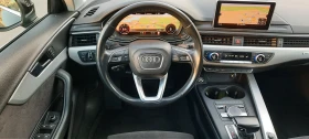 Audi A4 2.0 QUATTRO ДИГИТАЛ, снимка 13