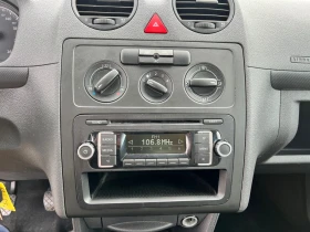 VW Caddy 5 МЕСТА МАКСИ, снимка 10