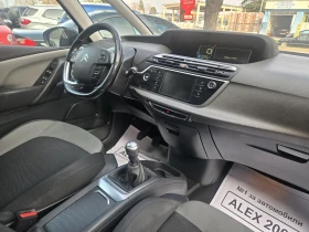 Citroen C4 Picasso, снимка 8