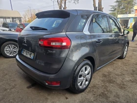 Citroen C4 Picasso, снимка 4