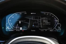 BMW 530E xDrive Hybrid Plug-in AWD, снимка 12