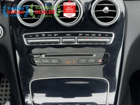 Mercedes-Benz C 43 AMG Sedan* АвтоКредит* (ЦЕНА ДО БГ), снимка 14