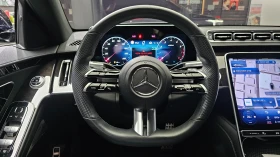 Mercedes-Benz S 500 L| BURMESTER| MASSAGE| HUD| ОБДУХ | 2 КЛЮЧА, снимка 11